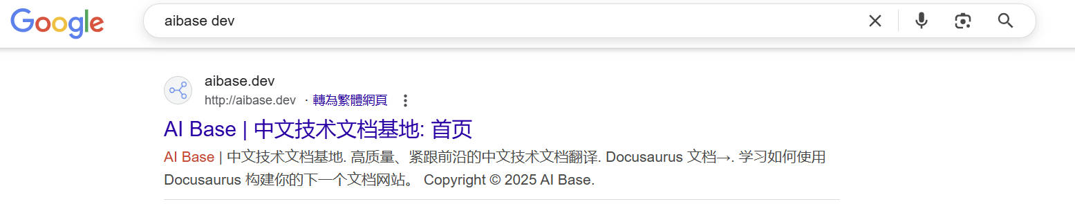 Meta Description Example