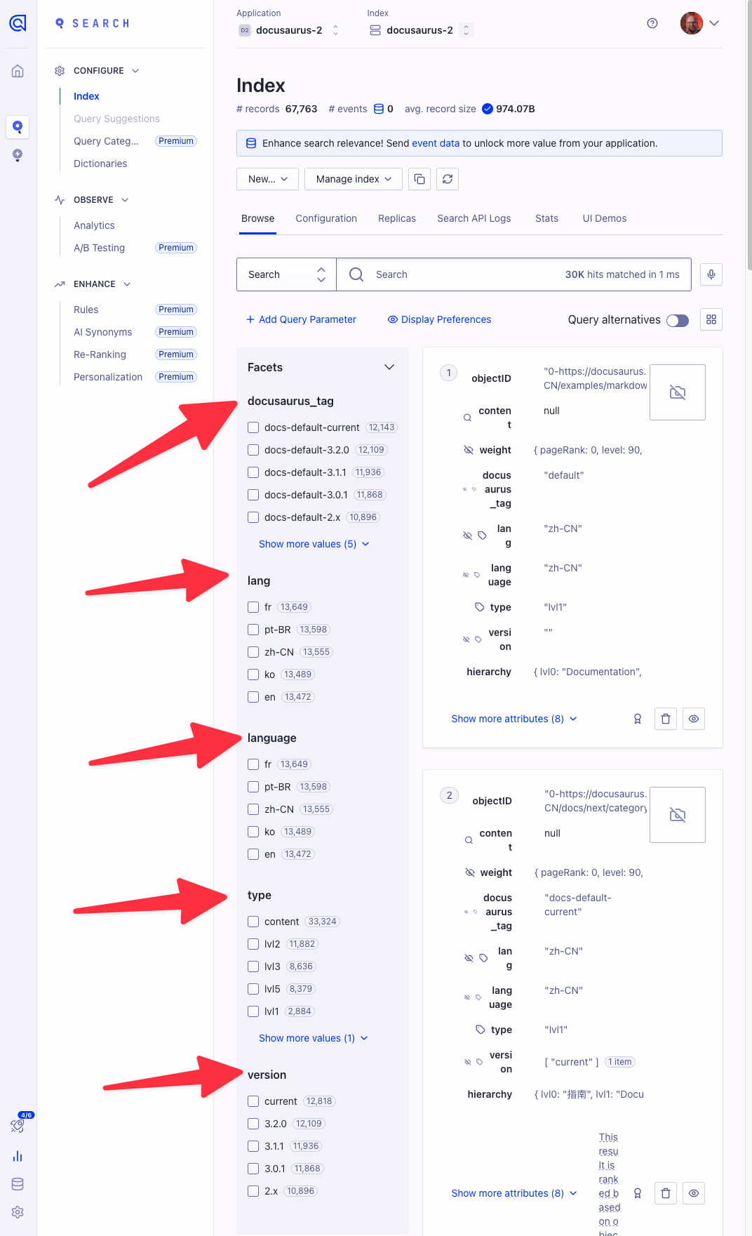 显示了合适分面字段的 Algolia 索引