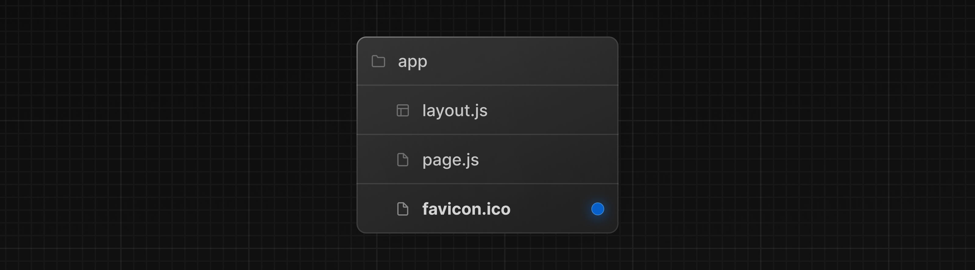 App 文件夹内的 Favicon 特殊文件，带有兄弟布局和页面文件